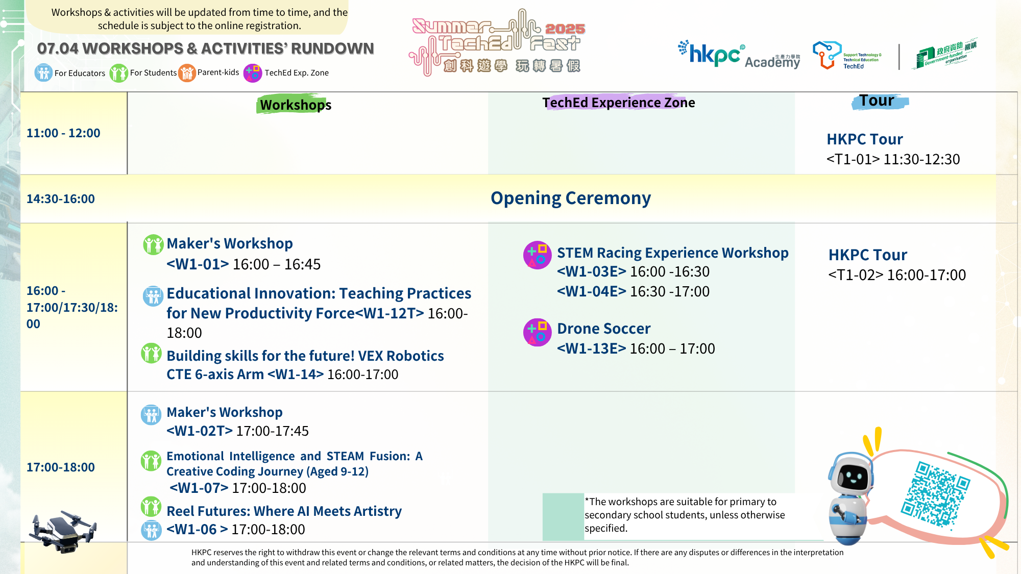 0611 UPDATED EN STF 2025 Agenda 工作坊及活動時間表- Day 1-1