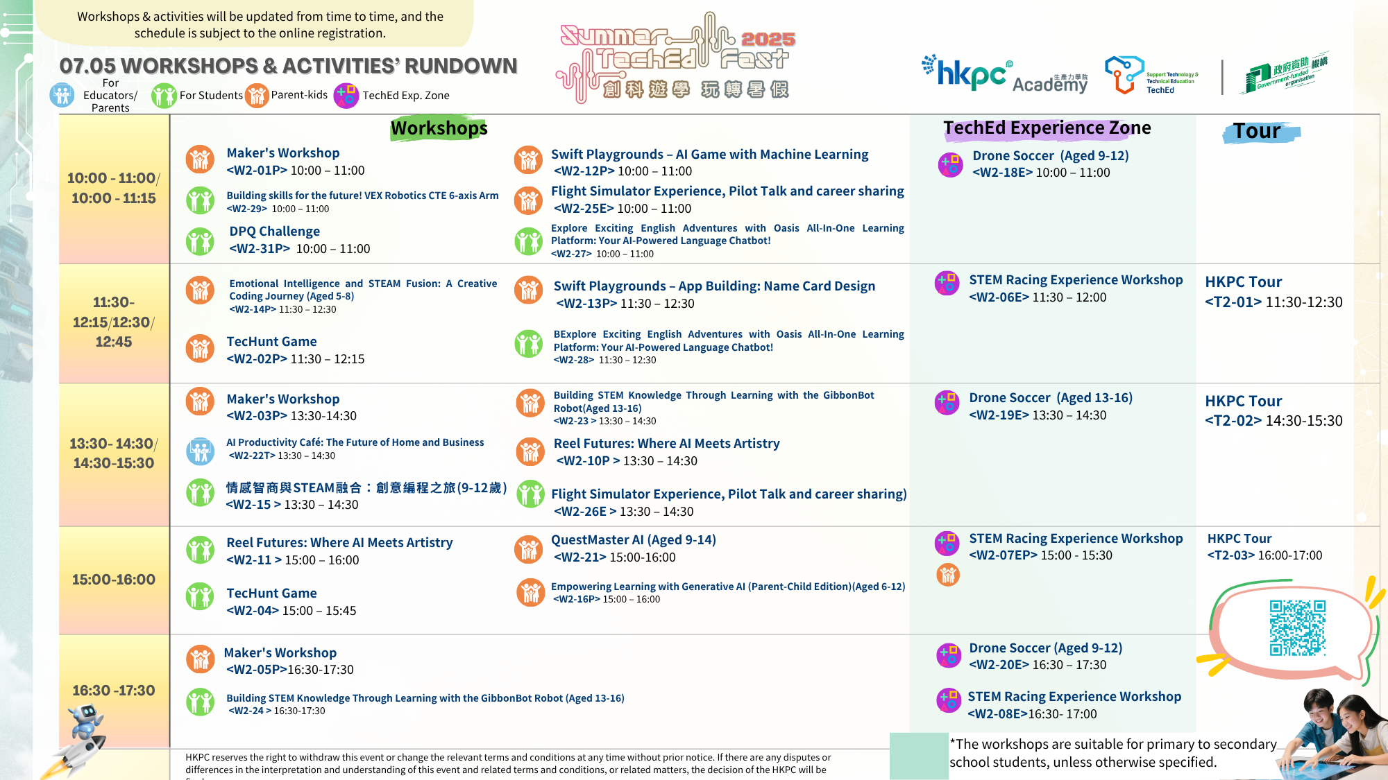 0611 UPDATED EN STF 2025 Agenda 工作坊及活動時間表- Day 2-1